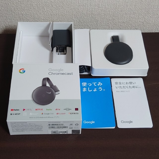 Google(グーグル)のGoogle Chromecast グーグル　クロームキャスト スマホ/家電/カメラのテレビ/映像機器(映像用ケーブル)の商品写真