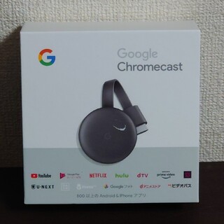 グーグル(Google)のGoogle Chromecast グーグル　クロームキャスト(映像用ケーブル)