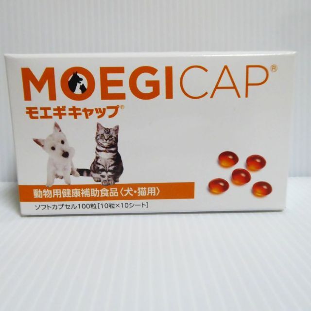 モエギキャップ 100粒 犬猫用 関節 皮膚 心血管 (sp144)の通販 by TOMO's shop｜ラクマ