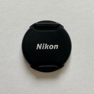 ニコン(Nikon)のNikon【ニコン】レンズキャップ 40.5mm(その他)