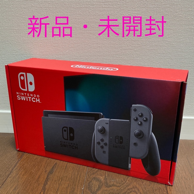 新品】Nintendo Switch スイッチ 本体 バッテリー強化版 グレー 激安