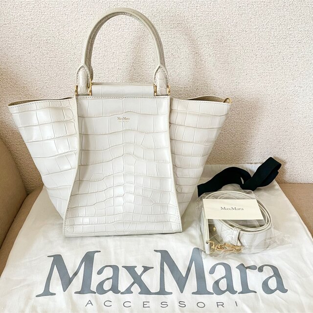 Max Mara - 完売MaxMara2wayアニータクロコ型押しホワイトショルダーバッグ