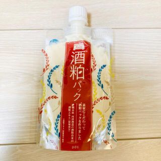 pdcワフードメイド 酒粕パック170g 洗い流すパック(パック/フェイスマスク)