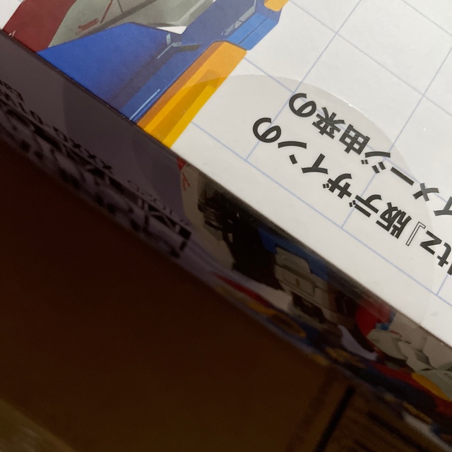 BANDAI(バンダイ)のGUNDAM FIX FIGURATION METAL COMPOSITE  エンタメ/ホビーのフィギュア(アニメ/ゲーム)の商品写真