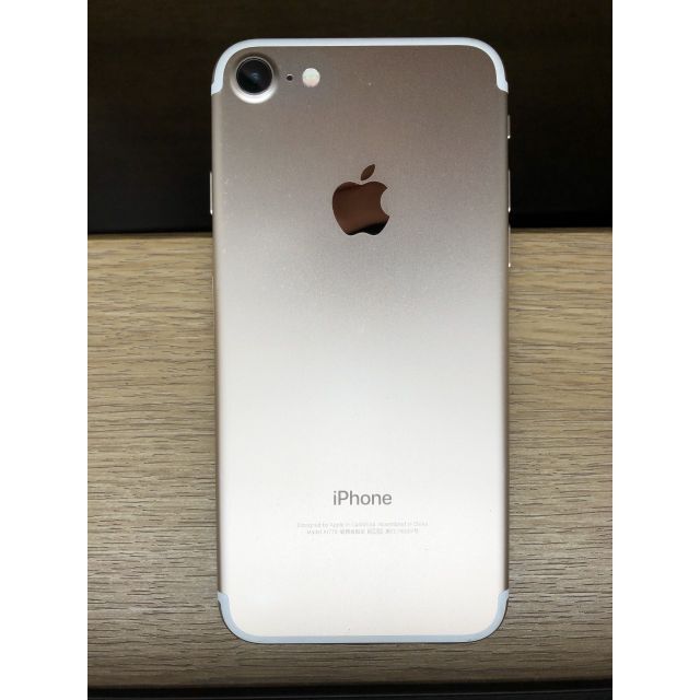 スマートフォン/携帯電話iPhone7 32GB SIMフリー バッテリー100％