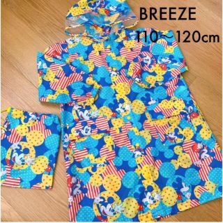 ブリーズ(BREEZE)のBREEZE：ミッキー レインコート 110～120cm 収納バック付き(レインコート)