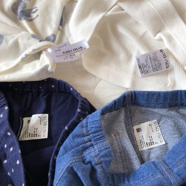 UNIQLO(ユニクロ)のTシャツとレギンス4点セット キッズ/ベビー/マタニティのキッズ服男の子用(90cm~)(Tシャツ/カットソー)の商品写真