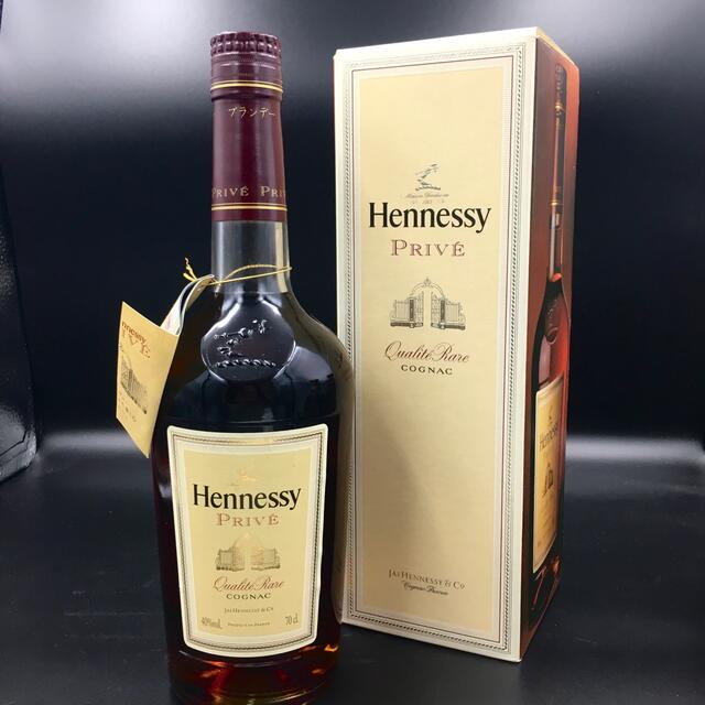 【超安い】 コニャック　 ヘネシー Hennessy プリヴェ　prive ブランデー ブランデー