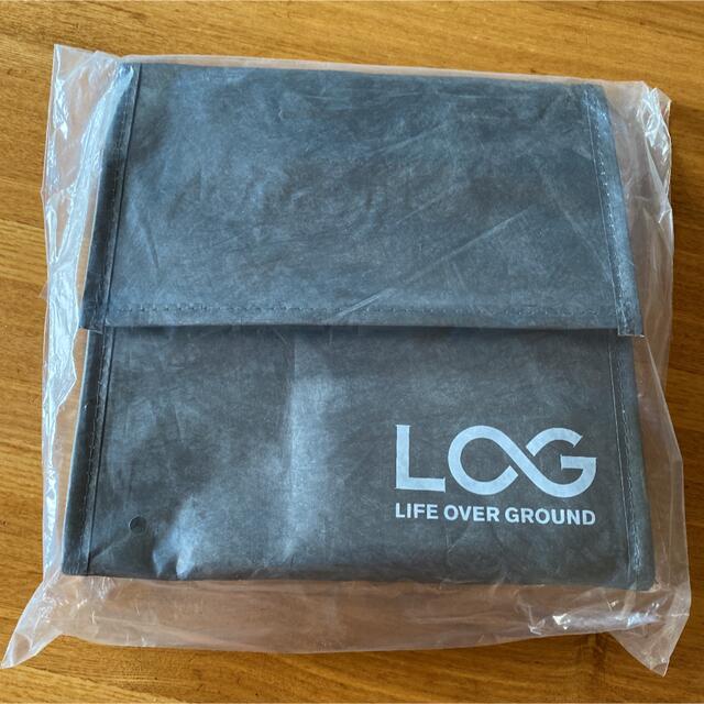 LOG Food Bag