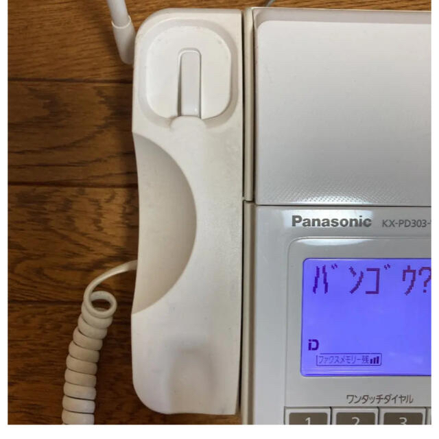 Panasonic(パナソニック)のPanasonic KX-PD303-W おたっくす fax付き電話機 スマホ/家電/カメラの生活家電(その他)の商品写真