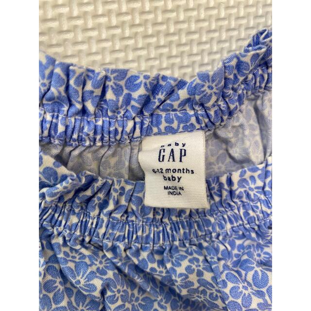 babyGAP(ベビーギャップ)の  fu-chaaaanさん専用Baby GAP セットアップ　70 キッズ/ベビー/マタニティのベビー服(~85cm)(ワンピース)の商品写真