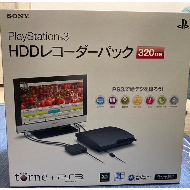 再出品】SONY PlayStation3 HDDレコーダーパック - 家庭用ゲーム機本体