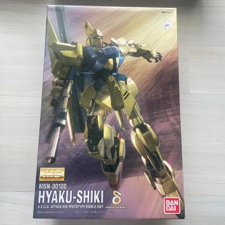 バンダイ(BANDAI)の激レア　MG 百式 HDカラー LIMITED  マスターグレード (プラモデル)