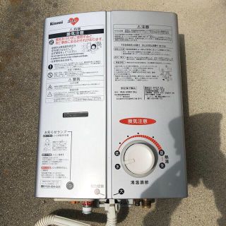 リンナイ(Rinnai)のリンナイ　ガス瞬間湯沸器　RUS-V560(SL)(その他)