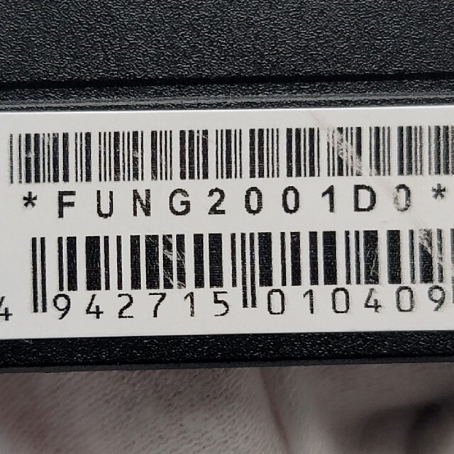 ORIENT(オリエント)の【未使用】オリエント FUNG2001D0 フライトブルーダイアル クォーツ メンズの時計(腕時計(アナログ))の商品写真