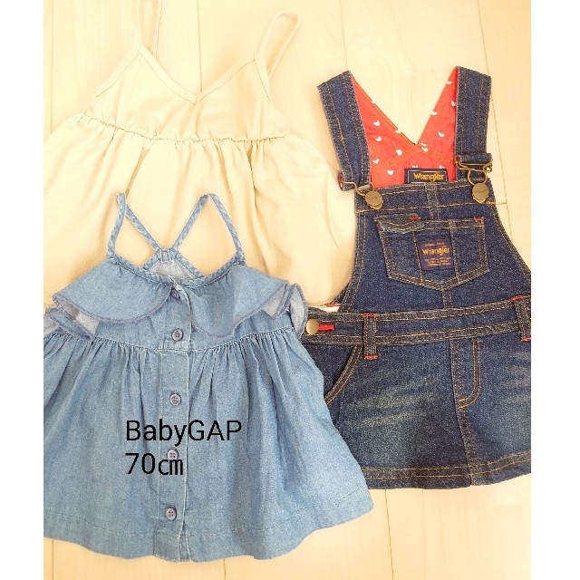 ベビー服 まとめ売り 80㎝前後 夏物の通販 by こた's shop|ラクマ