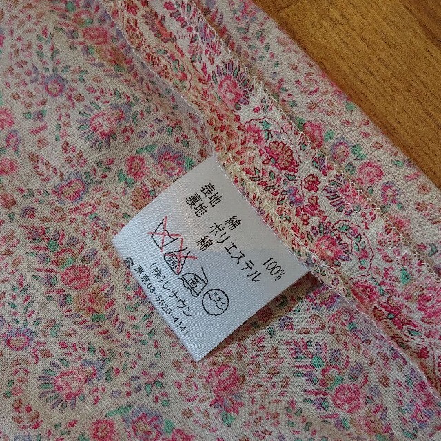 Rebecca Taylor(レベッカテイラー)の専用◆美品◆レベッカテイラーワンピース レディースのワンピース(ひざ丈ワンピース)の商品写真