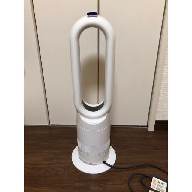 Dyson(ダイソン)のダイソン 冷風温風 空気清浄機付き スマホ/家電/カメラの冷暖房/空調(扇風機)の商品写真