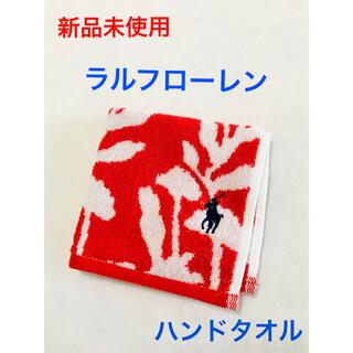 ラルフローレン(Ralph Lauren)の【新品・未使用】ラルフローレン　ハンドタオル　ハンカチ　ミニタオル(ハンカチ)