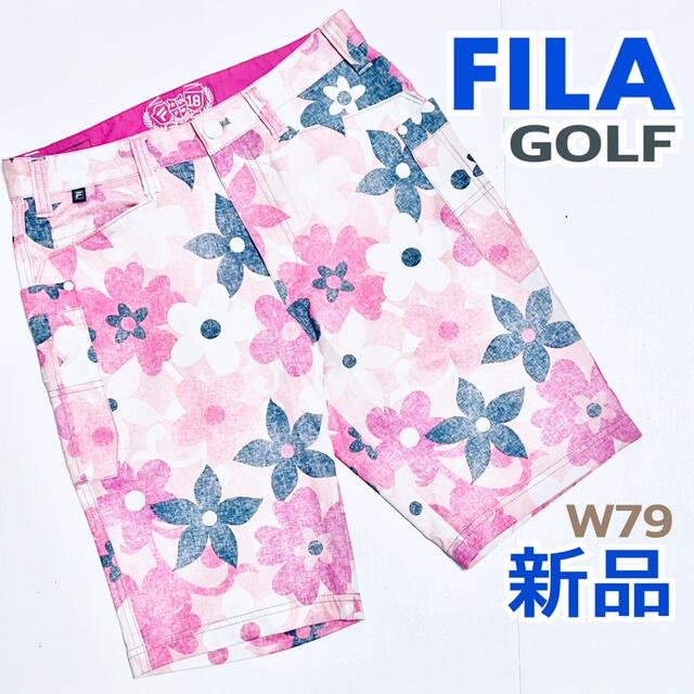 FILA(フィラ)の新品 FILA GOLF フィラゴルフ W79 ハーフパンツ ピンク 花柄 スポーツ/アウトドアのゴルフ(ウエア)の商品写真