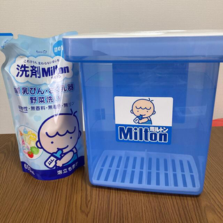 ミルトン　容器　洗剤　詰め替え用　650ml(食器/哺乳ビン用洗剤)
