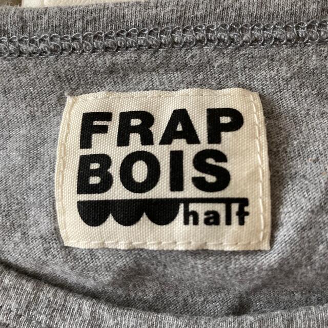 FRAPBOIS(フラボア)のフラボアFRAPBOIS　Tシャツ レディースのトップス(Tシャツ(半袖/袖なし))の商品写真