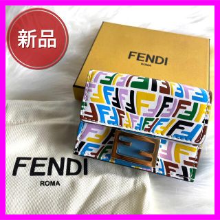 フェンディ 財布(レディース)（マルチカラー）の通販 49点 | FENDIの