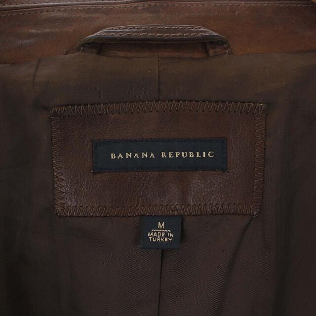 Banana Republic(バナナリパブリック)のバナナリパブリック レザージャケット 革ジャン ジップアップ ステンカラー M メンズのジャケット/アウター(ブルゾン)の商品写真