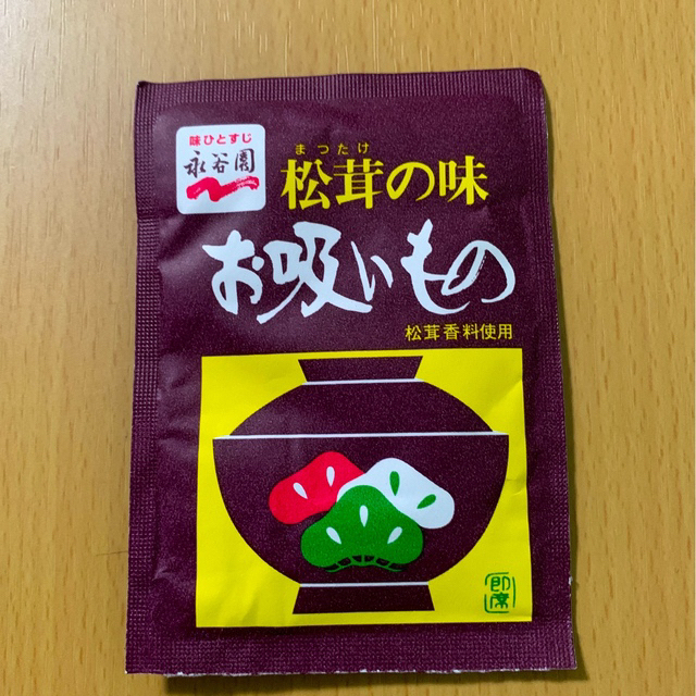 食品詰め合わせ　（お茶漬け　スープ　ふりかけ）　お吸い物付 食品/飲料/酒の加工食品(インスタント食品)の商品写真