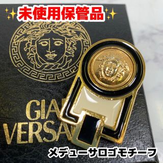 Gianni Versace   未使用 保管品 希少 ジャンニヴェルサーチ ブローチ