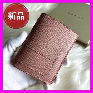 【大人気☆即売】MARNI コンパクト 二つ折財布 ギフトレシート付 新品