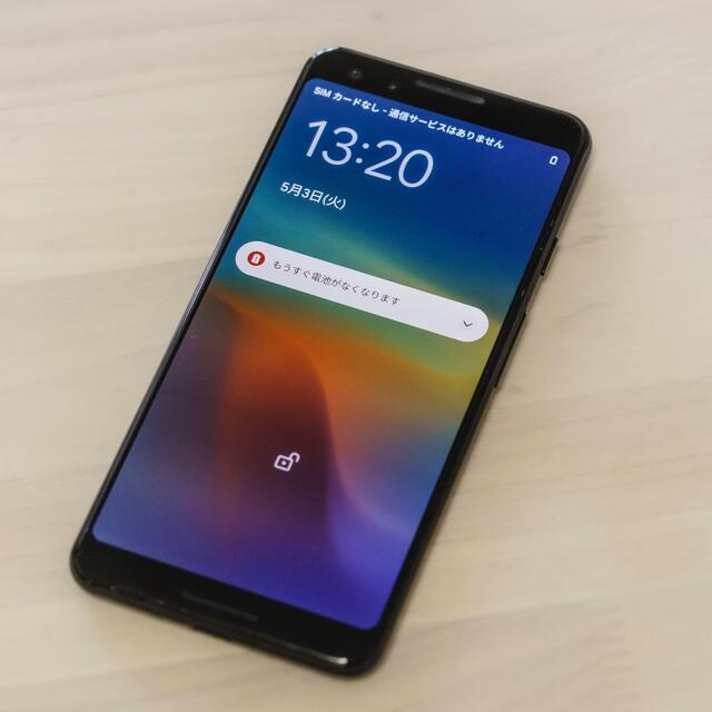 Google Pixel(グーグルピクセル)のGoogle Pixel3 64G ジャストブラック ソフトバンク SIMフリー スマホ/家電/カメラのスマートフォン/携帯電話(スマートフォン本体)の商品写真