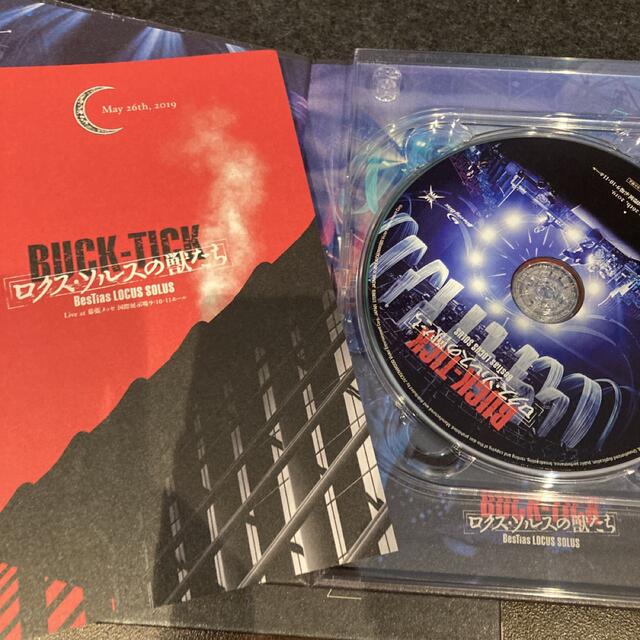 BUCK-TICK/ロクス・ソルスの獣たち〈完全生産限定盤・2枚組〉