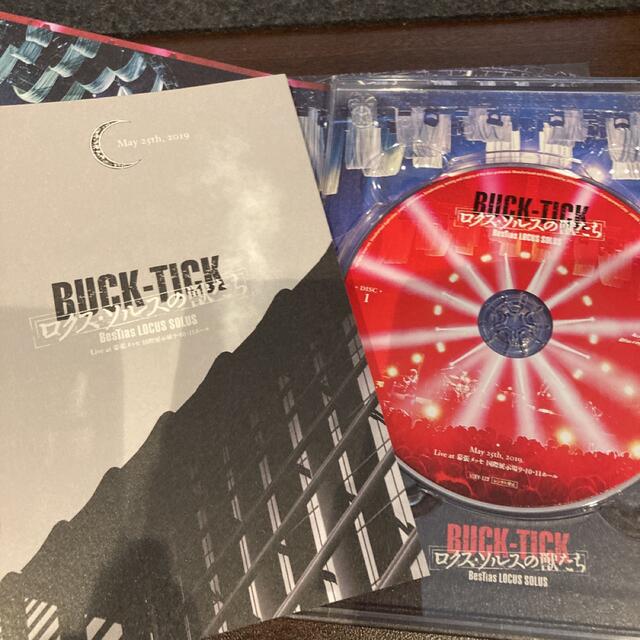 BUCK-TICK/ロクス・ソルスの獣たち〈完全生産限定盤・2枚組〉