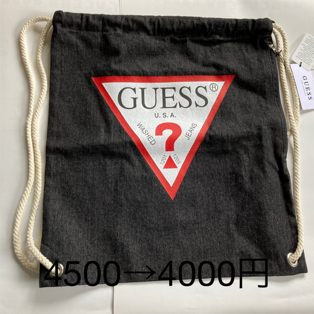 GUESS(ゲス)のGUESS デニム 黒 ナップザック メンズのバッグ(バッグパック/リュック)の商品写真