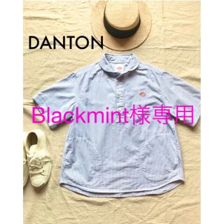 ダントン(DANTON)の【二点おまとめ】DANTON ストライプ& ギンガムチェック 半袖シャツ36(シャツ/ブラウス(半袖/袖なし))