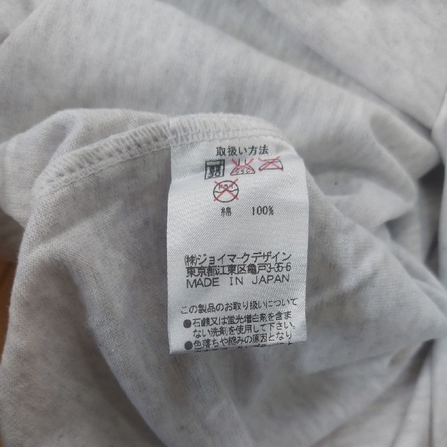 タグ付き未使用☆キャプテンサンタ　リバーシブル☆半袖シャツ　M　ジョイマーク