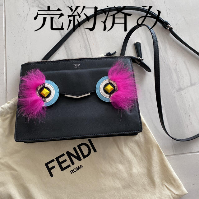 <週末値下げ>　FENDI  ショルダーバッグ