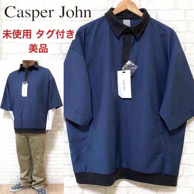 Casper John(キャスパージョン)の☆未使用タグ付き☆Casper John キャスパージョン クレリックポロシャツ メンズのトップス(シャツ)の商品写真