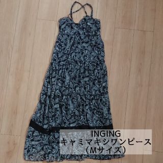 イング(INGNI)の[エル9999様専用]　INGING　キャミマキシワンピース(ロングワンピース/マキシワンピース)