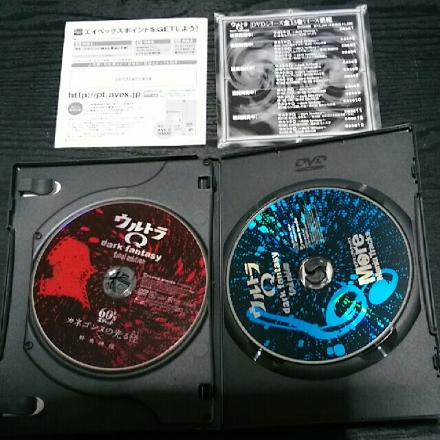 ウルトラQ dark fantasy final edition DVD 円谷の通販 by