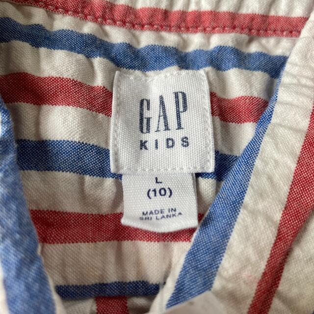 GAP Kids(ギャップキッズ)の【GAP Kids140cm】トリコロールのストライプボタンダウンシャツ キッズ/ベビー/マタニティのキッズ服男の子用(90cm~)(ブラウス)の商品写真