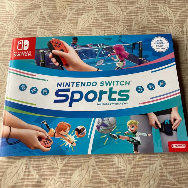 Yahoo!オークション -「オホーツクに消ゆ switch」(音楽) の落札