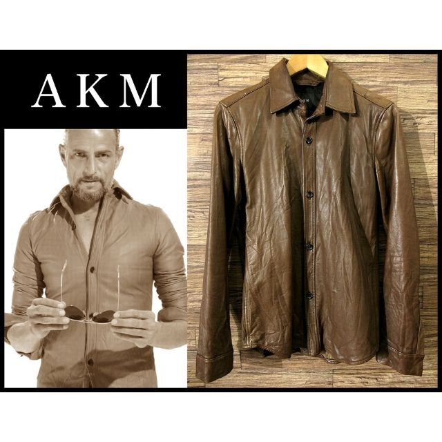 AKM(エイケイエム)のカジカガエル様専用 定価18万 AKM S090 ウィンクル レザー シャツ メンズのジャケット/アウター(レザージャケット)の商品写真