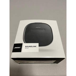 BOSE - SoundLink Micro Bluetooth speaker