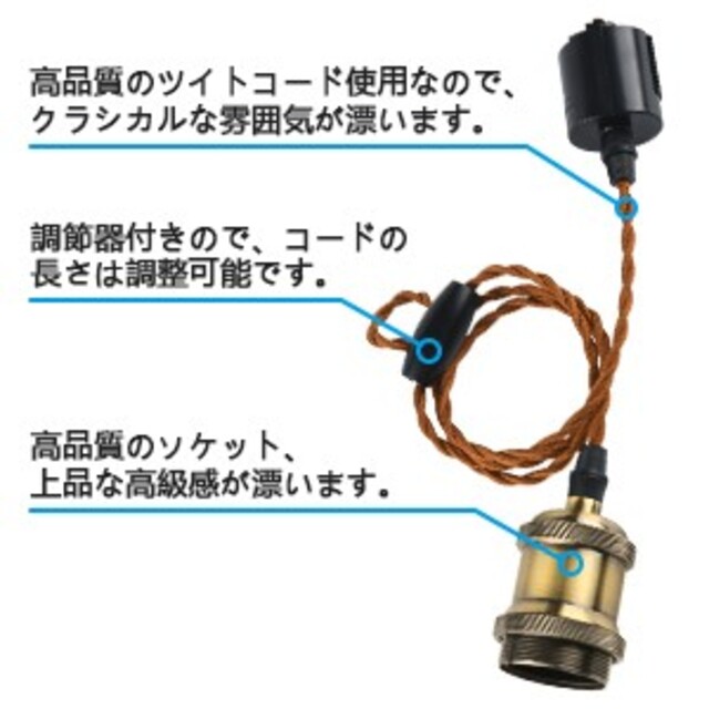 ペンダントライト E26口金 LED電球付き 配線ダクトレール用  3灯セット インテリア/住まい/日用品のライト/照明/LED(天井照明)の商品写真