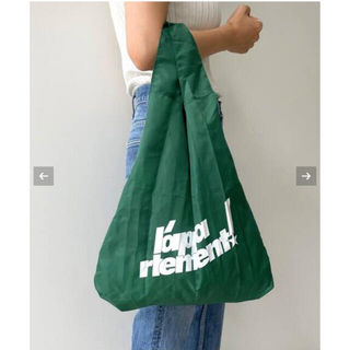 アパルトモンドゥーズィエムクラス(L'Appartement DEUXIEME CLASSE)のL'Appartement  Nylon Eco Bag(エコバッグ)