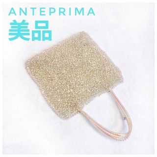 アンテプリマ(ANTEPRIMA)の【美品】アンテプリマ ANTEPRIMA ステッラカラー ワイヤーバッグ ステラ(ハンドバッグ)