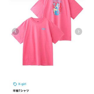 エックスガール(X-girl)のx girl  tシャツ(Tシャツ(半袖/袖なし))