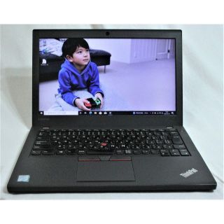 レノボ(Lenovo)のLenovo x260 SSD512 i5-6300U 8GB R2(ノートPC)